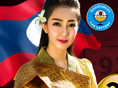 หวยลาว